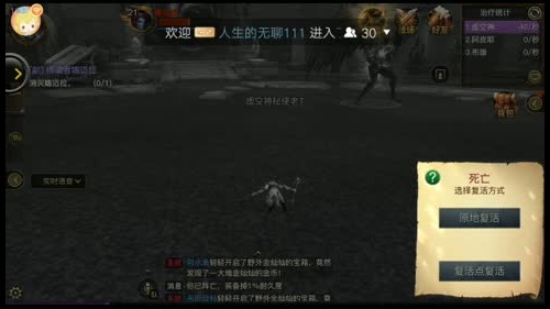 【TNT】放假就是爽 2017-04-09 10点场
