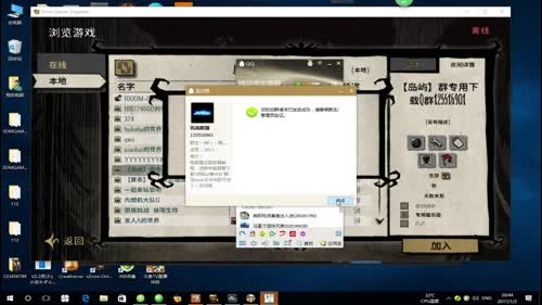 【我是TNT】其实，很想你们，啊哈 2017-01-02 20点场