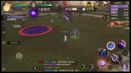 【TNT】放假就是爽 2017-04-09 11点场