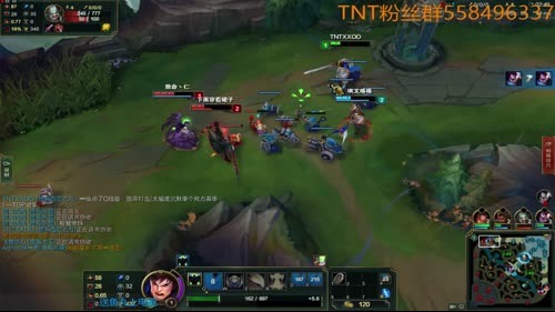 【我是TNT】斗鱼小火车，呜呜呜 2017-01-26 18点场