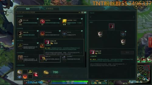 【我是TNT】斗鱼小火车，呜呜呜 2017-01-26 20点场