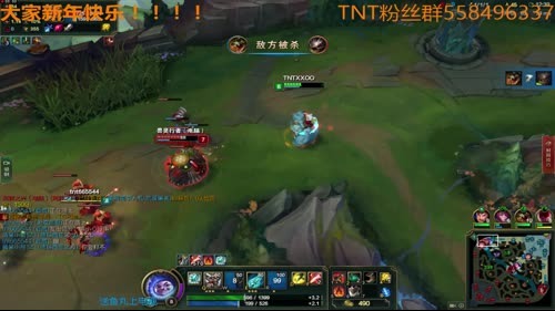 【我是TNT】大家新年快乐！！！！ 2017-01-29 02点场