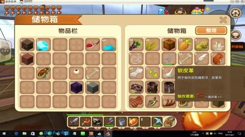 【TNT】明天是你们的节日 2017-03-31 23点场