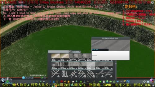 天天 都市天际线 电车专线VR 2017-04-04 13点场