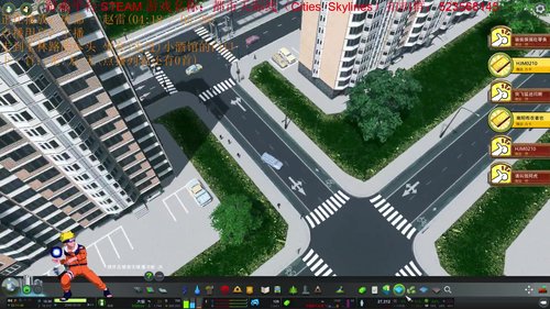天际线-方格城11(171109)