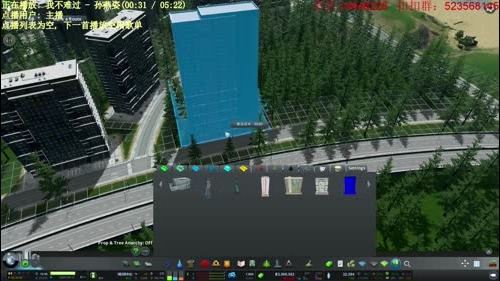 天天 天际线 污污污 2017-01-03 19点场