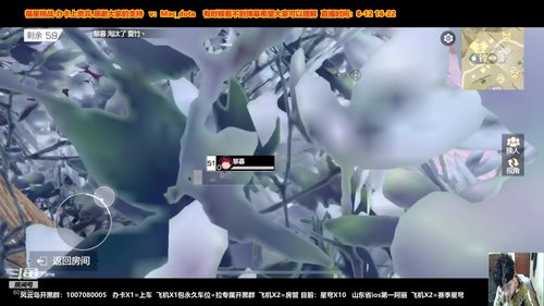 单排星穹细节教学 今日目标星穹10星 2020-03-13 20点场