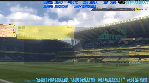 FIFA17复兴沙佩科恩斯！英国见！ 2017-04-06 21点场