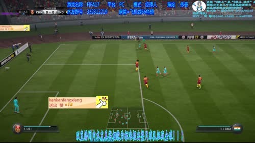 FIFA17水友2队继续征战天下！美滋滋 2017-02-18 12点场