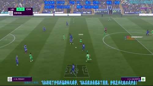 FIFA17复兴沙佩科恩斯！英国见！ 2017-04-05 21点场