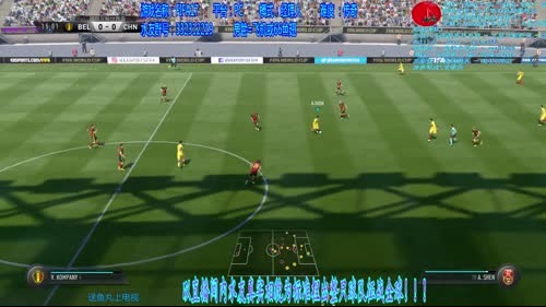 FIFA17水友1队继续征战天下！美滋滋 2017-02-18 22点场