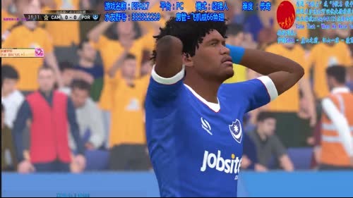 出院了来一发！FIFA17最新版妖人搜救 2017-03-10 20点场