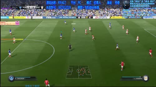 出院了来一发！FIFA17最新版妖人搜救 2017-03-10 22点场