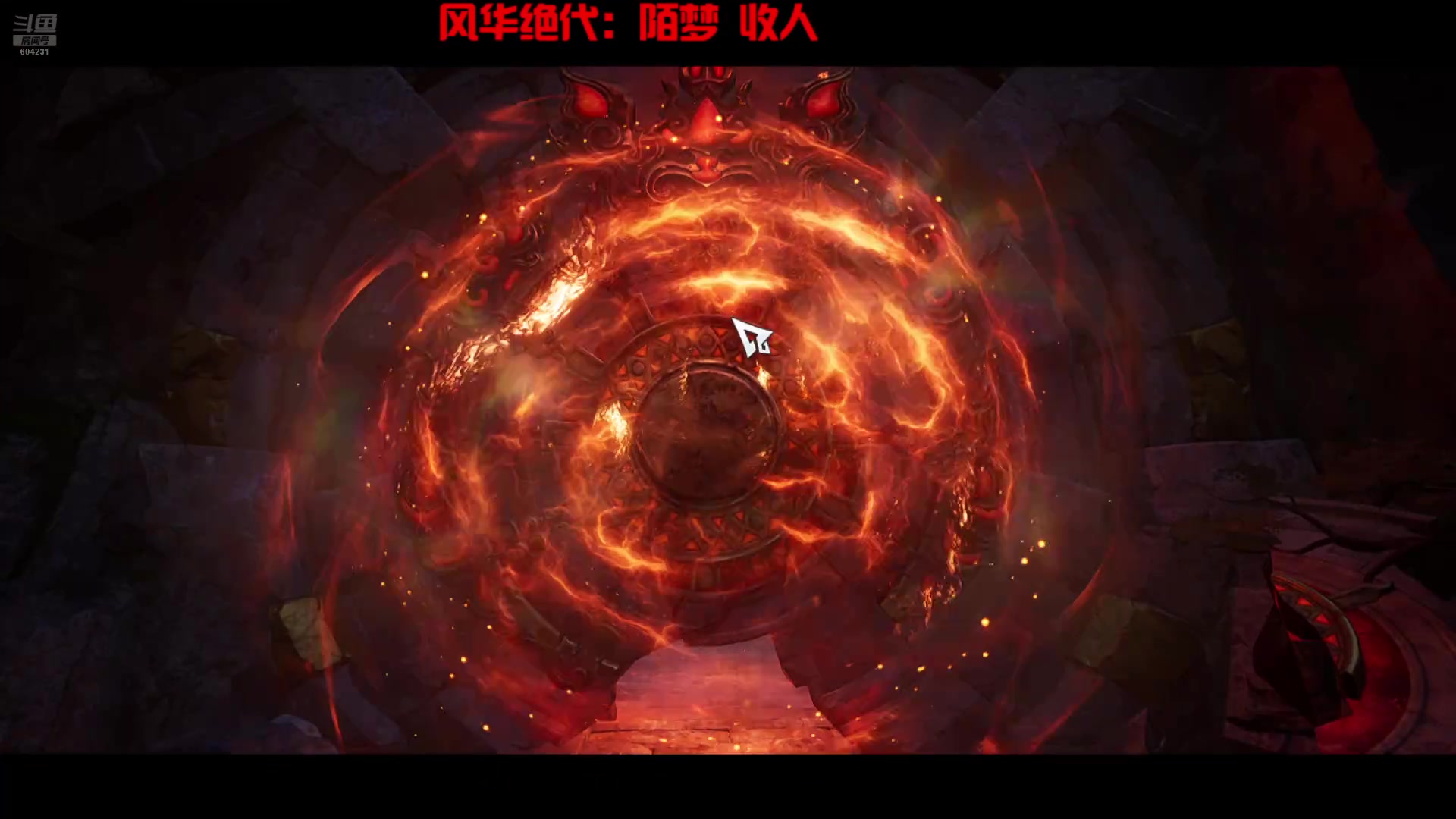 【2025-07-22 13点场】墨迹墨迹132：诛仙世界S2赛季又好起来了~