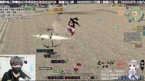 【向阳】欢迎来到薛之阳的直播间 2017-01-25 18点场