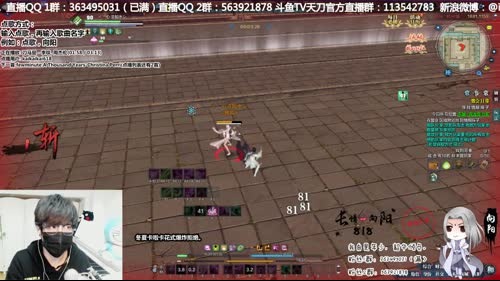 【向阳】过年期间7点和晚上10点开播 2017-01-25 20点场