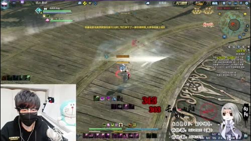 【向阳】游戏主播的日常 2017-01-09 19点场