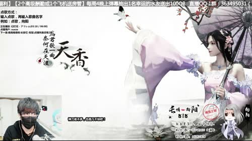 【向阳】新年倒数！今晚0点发跨年红包！ 2017-01-27 19点场