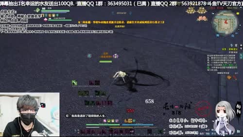 【向阳】新年倒数！今晚0点发跨年红包！ 2017-01-27 21点场