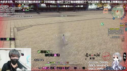 【向阳】新年倒数！今晚0点发跨年红包！ 2017-01-27 23点场