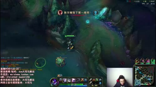 金牌讲师给你分析高端玩家的套路！2016-12-31