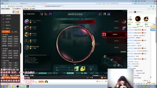 省港澳第一微操之王金牌讲师之国服第一螳螂 2017-01-03 19点场