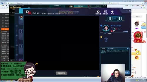 潜心研究3年独创正方形打野100%胜率 2017-01-21 17点场