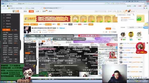 潜心研究3年独创正方形打野100%胜率 2017-01-23 15点场