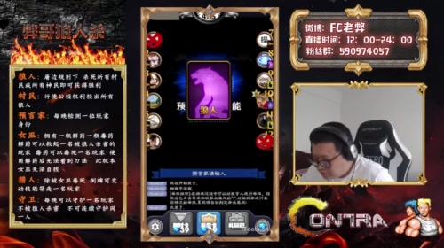 智障主播能否走向胜利 2017-05-15 15点场