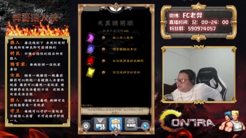 智障主播能否走向胜利 2017-05-14 18点场