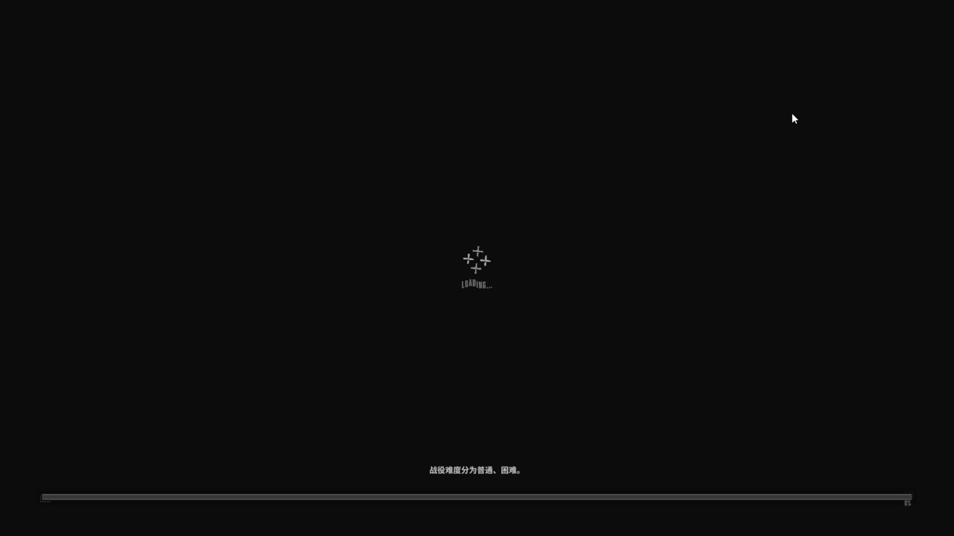 【2024-02-22 22点场】FC老弊：鸣潮 开始肝地图收集