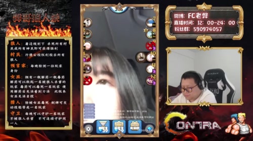 智障主播能否走向胜利 2017-05-13 17点场