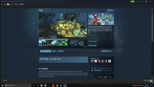 Zard-1 2016-12-27 09点场