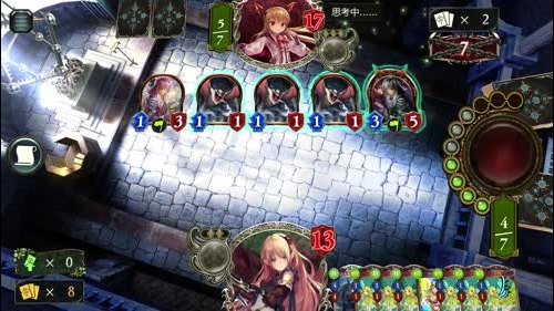 Zard-111111111111111 2016-12-30 13点场