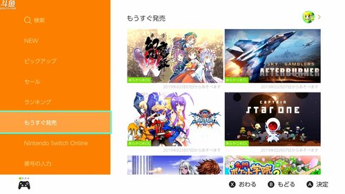 Zard-情绪管理 2019-01-31 15点场