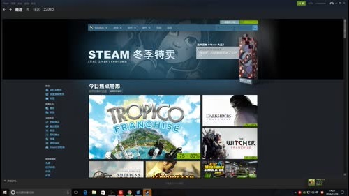 Zard 2016-12-29 14点场