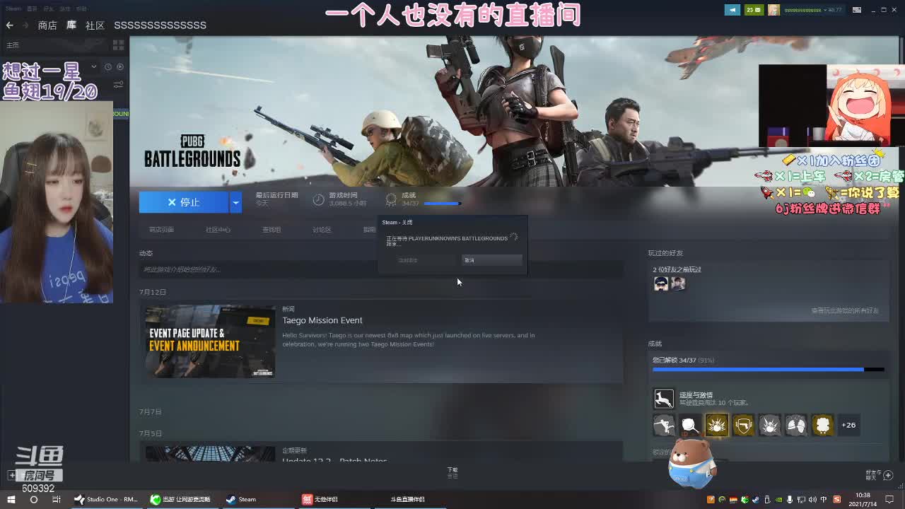 【2021-07-14 10点场】王艺琳OvO：❤️有车位❤️山东妹子在线挨揍