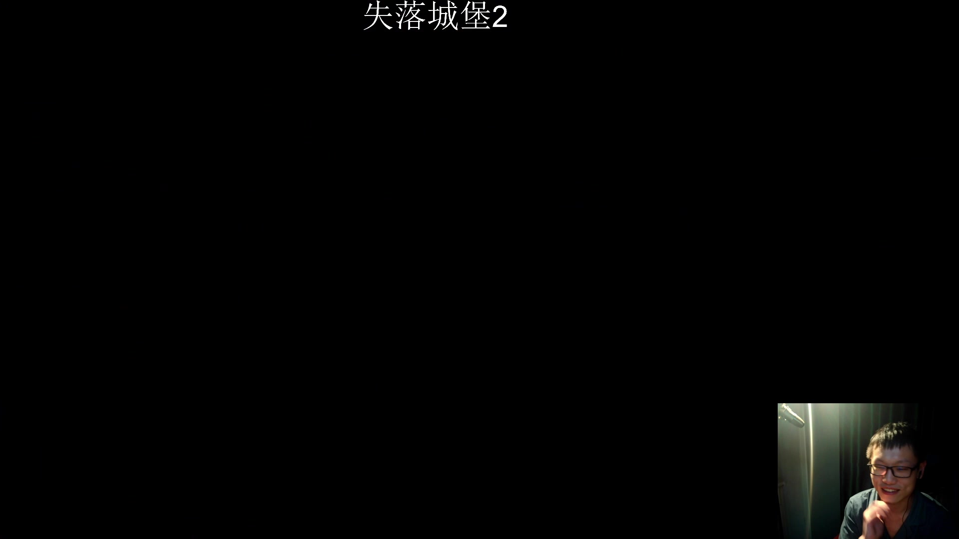 【2024-07-28 19点场】蓝桉LLan：蓝桉：美男子的直播间！