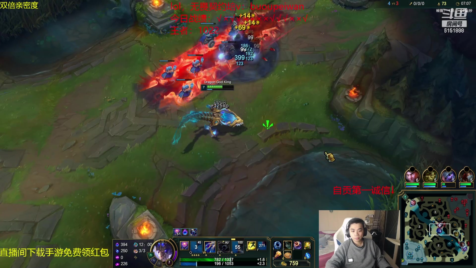 【2024-03-04 19点场】自宇666：韩服1000冲1200！