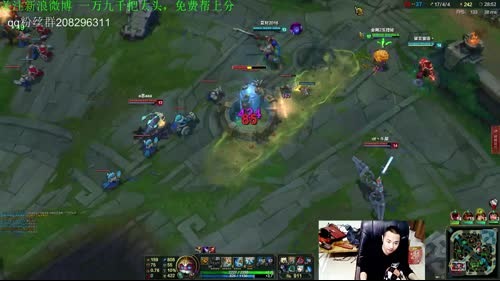 三秒单挑 大龙 2017-03-15 23点场