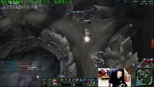 三秒单挑 大龙 2017-03-16 03点场