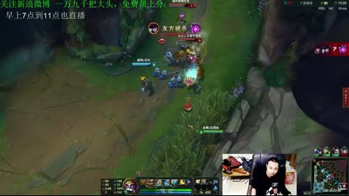 三秒单挑 大龙 2017-03-15 23点场