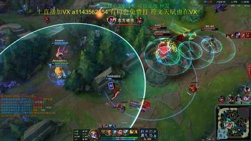 20分钟单挑大龙一打5 2019-12-30 02点场