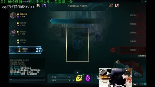 三秒单挑大龙 2017-03-11 22点场