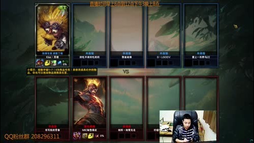 一万九千把大头 2016-12-29 19点场