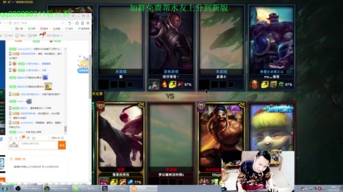 一万九千把大头 2017-05-21 08点场