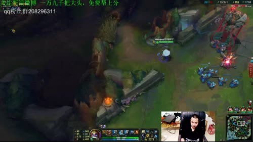 三秒单挑大龙 2017-03-13 07点场