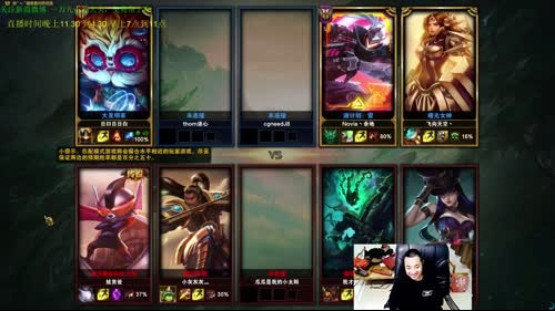 三秒单挑 大龙 2017-03-16 23点场