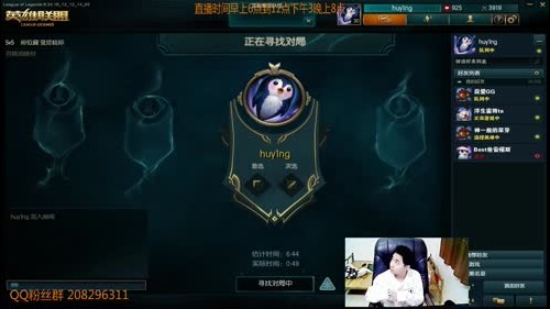 一万九千把大头 2016-12-30 06点场