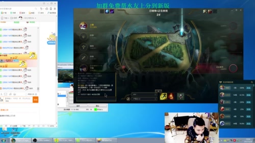 一万九千把大头 2017-05-20 22点场